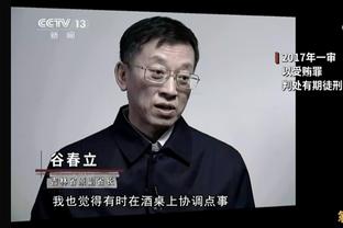 诺丁汉森林官宣：黄义助被租借到诺维奇